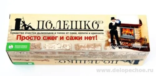 Полешко