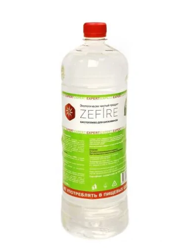 biotoplivo-dlya-biokamina-zefire-exper4t3_570x570_e6c
