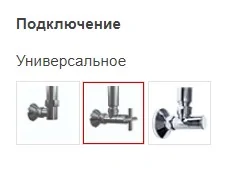 Screenshot_134
