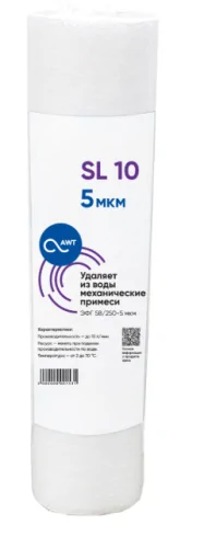 Снимок экрана 2024-12-04 103651