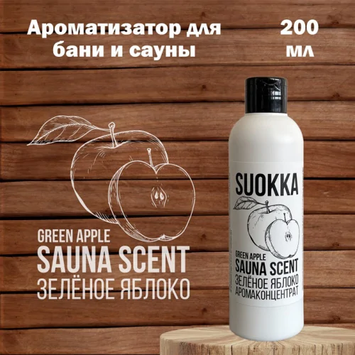 50-sht-zelenoe-yabloko-200-ml-aromatizator-dlya-bani-i-sauny