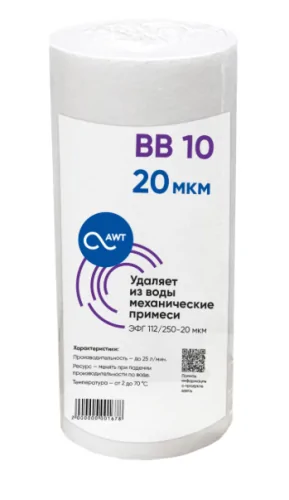 Снимок экрана 2024-12-25 105430