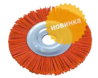 щетка нейлон