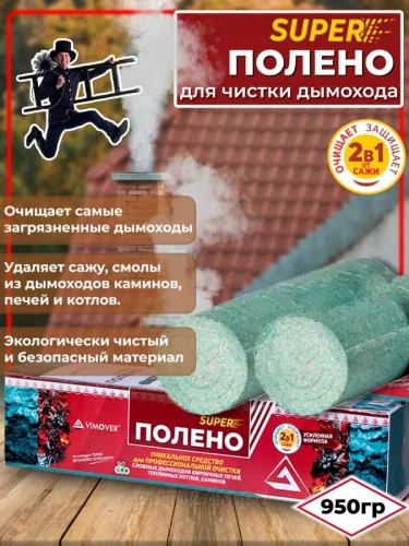 picture_watermark