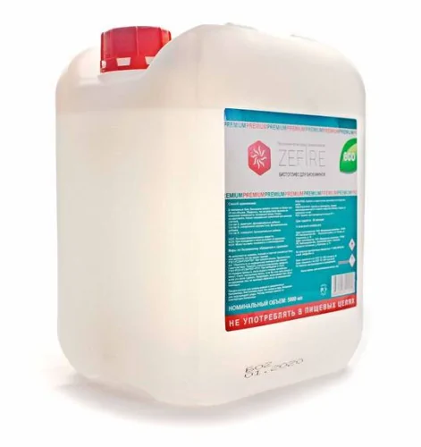 biotoplivo-premium-zefire-5l_570x570_e6c