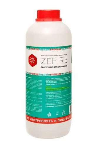 zefire-premium-biotoplivo_570x570_e6c