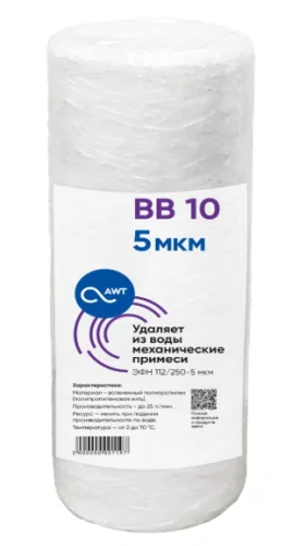 Снимок экрана 2024-12-25 105506