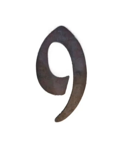 Цифра 9