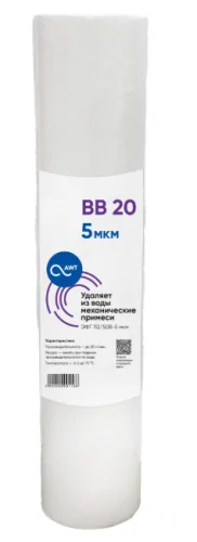 Снимок экрана 2024-12-25 105349