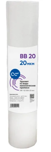 Снимок экрана 2024-12-04 103616