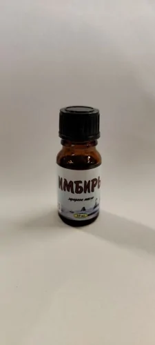 имбирь