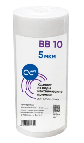 Снимок экрана 2024-12-25 105227