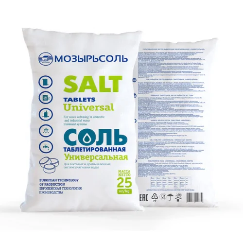 soltabs