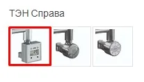 Screenshot_49
