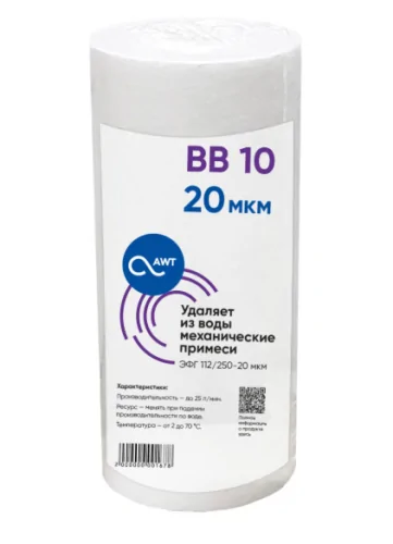 Снимок экрана 2024-12-04 103535