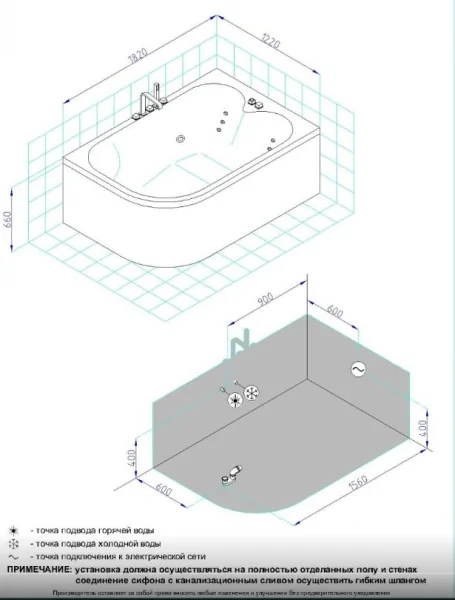 Screenshot_84