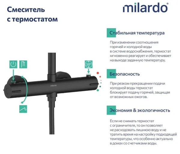 Screenshot_735