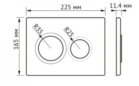 Screenshot_1