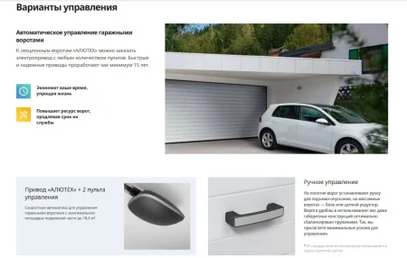 Screenshot_63