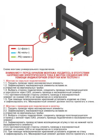 Screenshot_795