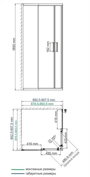 11_Lippe_45S03_scheme