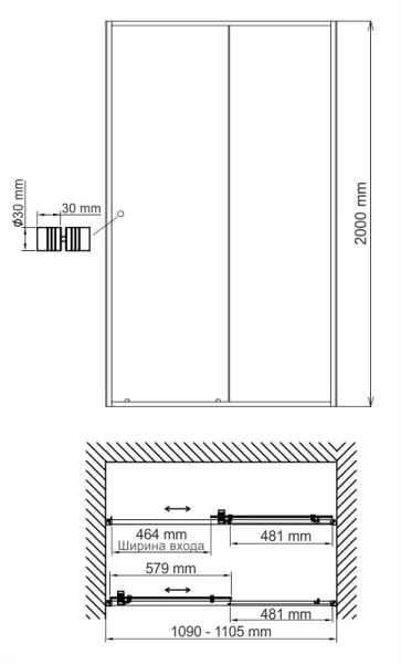 8_61S13_scheme (1)