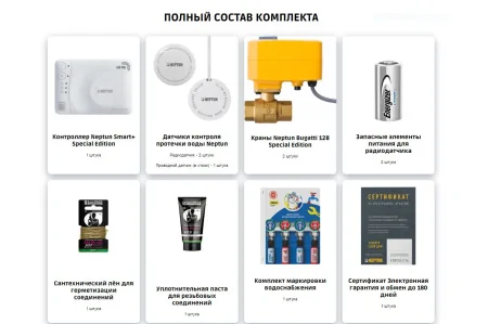 Снимок