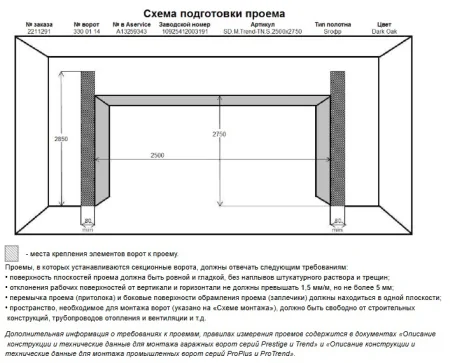 Screenshot_136