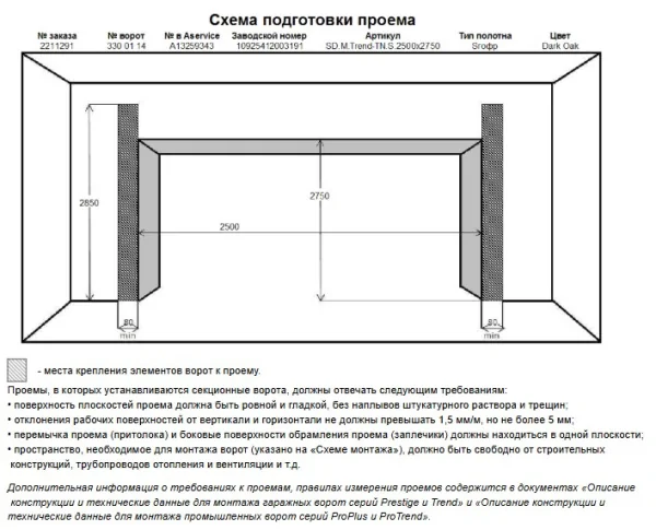 Screenshot_136