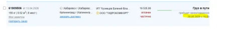image (1)