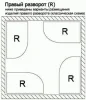 ву2-4