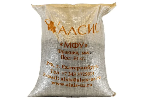 МФУ