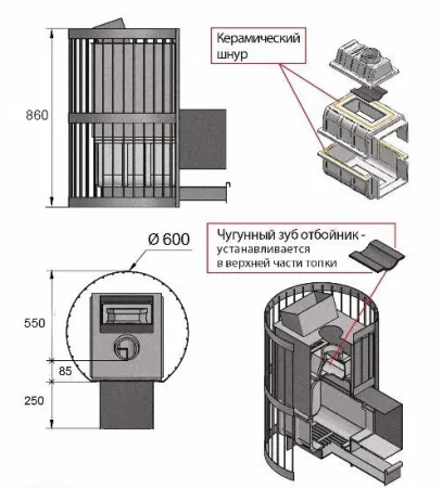 Банная_печь_ВЕЗУВИЙ_Ураган_Ковка_22_270