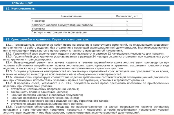 Screenshot_1