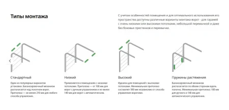 Screenshot_57