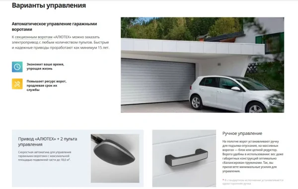 Screenshot_63