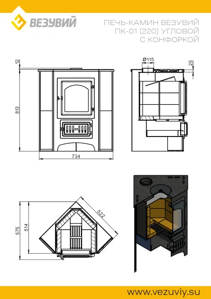 угловой_0hbq-x9