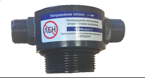 Снимок экрана 2023-07-20 143256