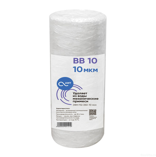 AWT-EFN-112-250_10-_BB10_