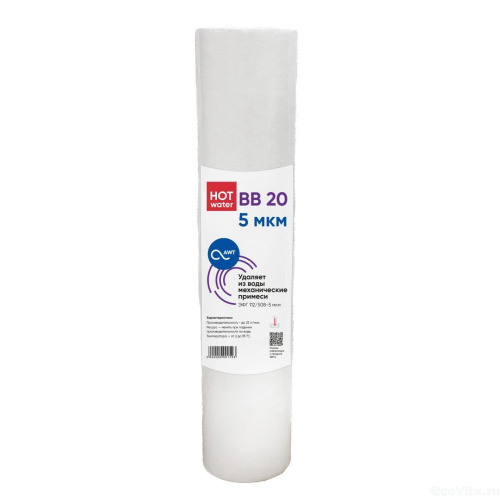 AWT-EFG-112-508_5-G-BB20_1