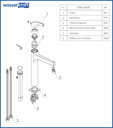 7103H_details