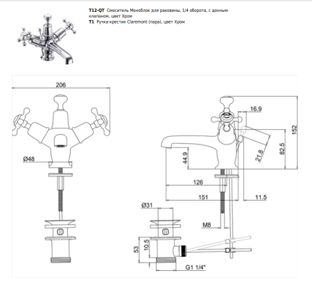 cl4-