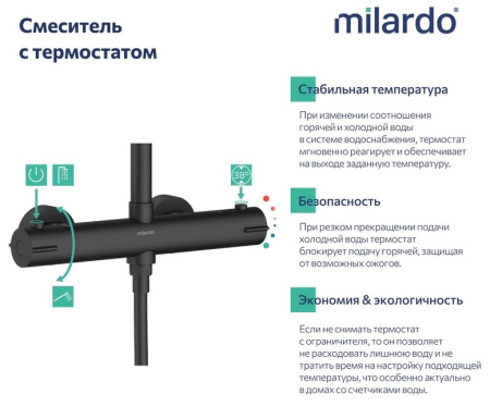 Screenshot_735