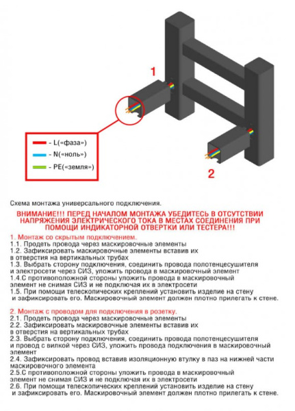 Screenshot_795