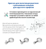 Screenshot_3