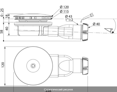 Screenshot_381