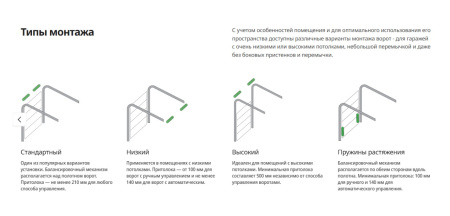 Screenshot_57