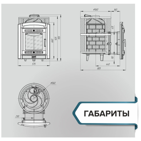 ekran-shtorm-dt4-4s