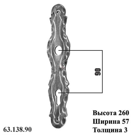 nakladka63.138.90