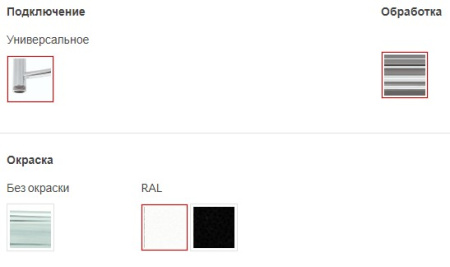 Screenshot_12